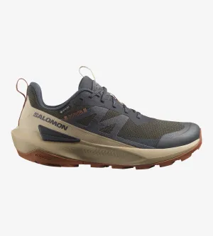 Elixir Activ Gore-Tex (Men's)