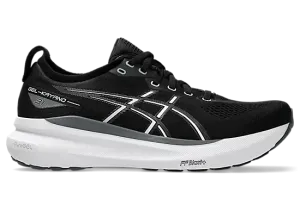 Gel-Kayano 31 (Men's)