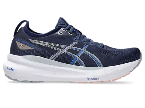 Gel-Kayano 31 (Women's)