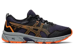 Gel-Venture 8 GS (Kids') - Past Season